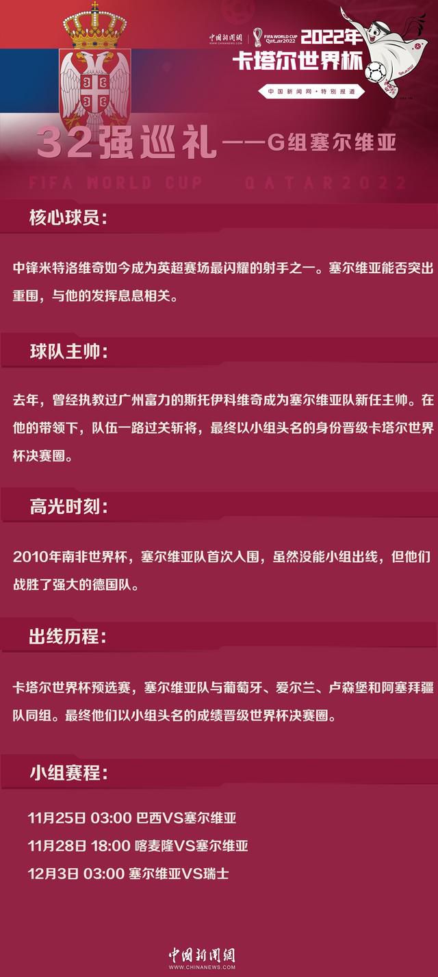 这怪味点心不单能让人开胃，更有完全不同凡响的结果。